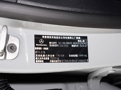 2025�� GLC 300 4MATIC ����SUV