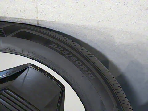 2025�� 530 Light