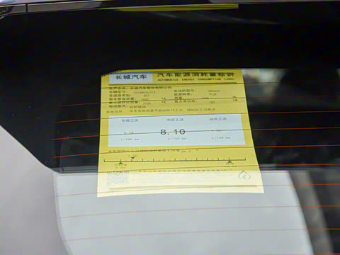 2022�� 2.0T ������