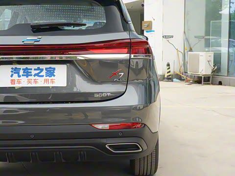 2022�� 1.5T �������Զ������� 7��