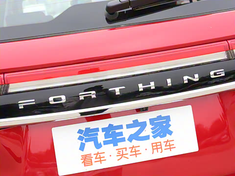 2021�� 1.5T �Զ�������