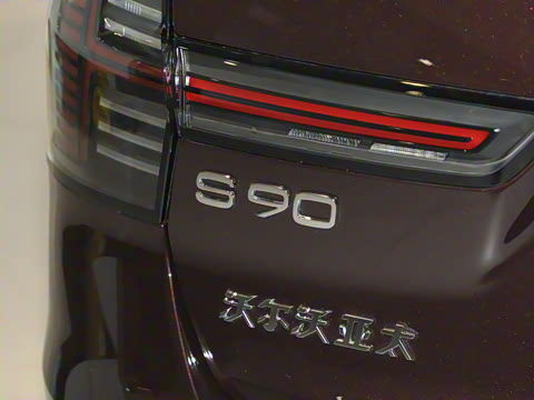 2026�� B5 ��Զ������