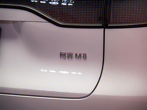 2025�� ���� Ultra�� 53.4kWh 6����