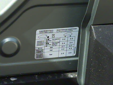 2025�� 2.0TD XWD��Խ