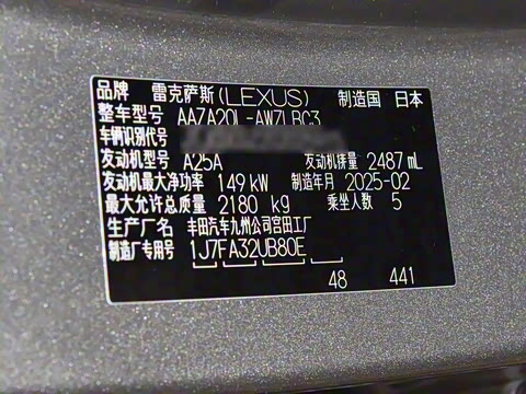 2024�� ��ҫ�ر��