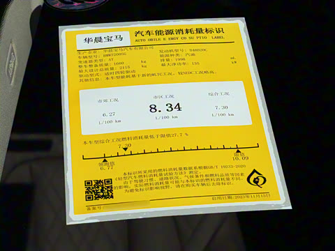 2024�� 325Li xDrive M�˶���װ