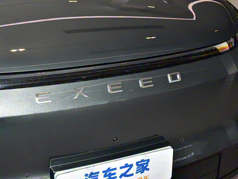 2025�� ���� 240 Max��������������ʻ