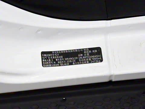 2018�� 2.0T Sahara ���Ű�