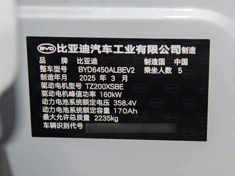 2025�� 520KM�콢�Ǻ���