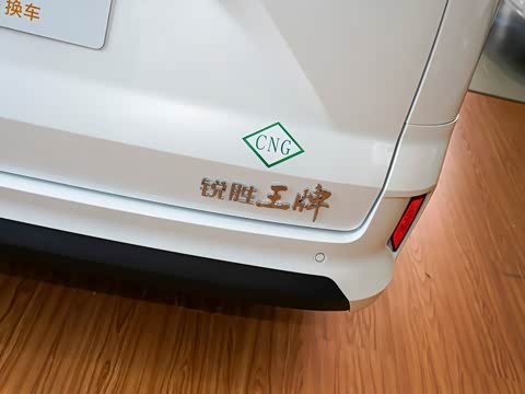 2025�� 2.0L CNG������ 7��