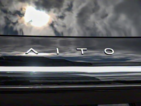 2025�� ���� Max+�� 53.4kWh 6����