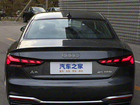 2024�� Coupe 40 TFSI ʱ�ж�����