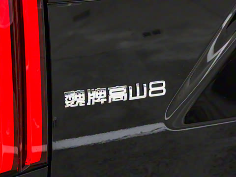 2025�� ������ɽ8