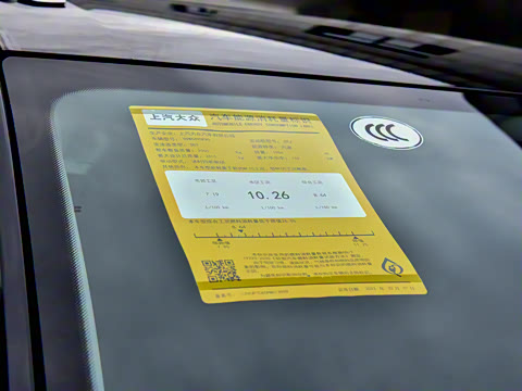 2023�� ;��X �Ŀ� 380TSI ������������