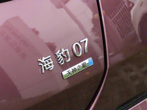 2025�� �Ǽݰ� DM-i 1.5T 125km �콢��