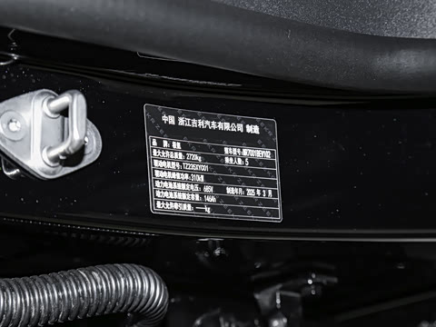 2025�� �����������Ǽݰ� 100kWh