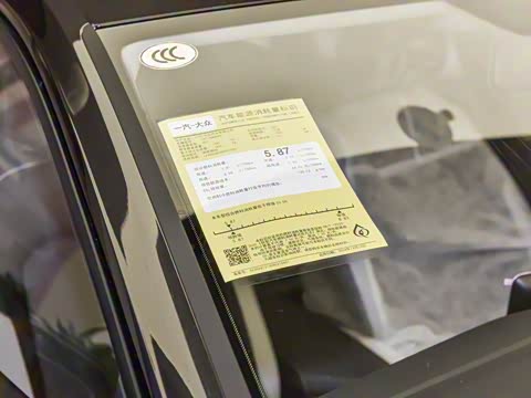 2025�� 1.4T �ȵ��ȵð�