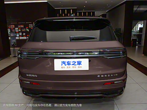 2024�� 1.5T �������Ż춯��