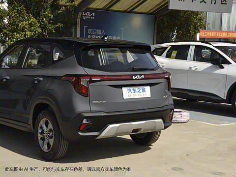 2023�� 1.5L CVT���ʰ�