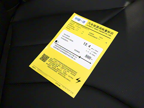 2025�� 500km ���а�