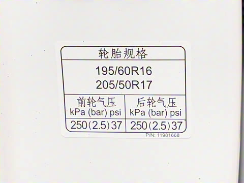 2025�� 450km ������