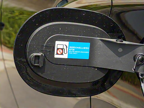 2025�� �ڶ��� �Ǽݰ� DM-i 115KM��Խ��