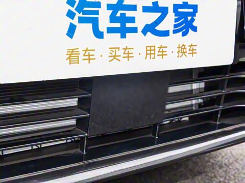 2023�� 220km ��������Halo