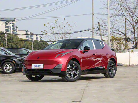 2025�� 530km ����Max