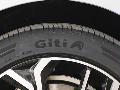 2025�� 575km ̽���Ǽݰ�