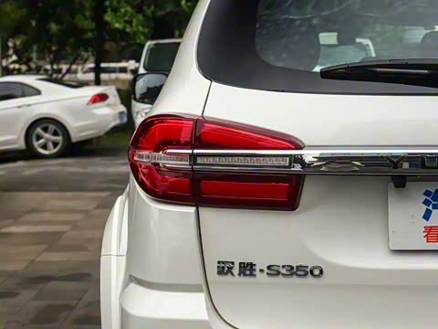 2020�� 2.0T �Զ������������ʰ�