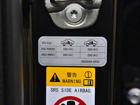 2025�� ���� ���� 90kWh Pro���ܰ�