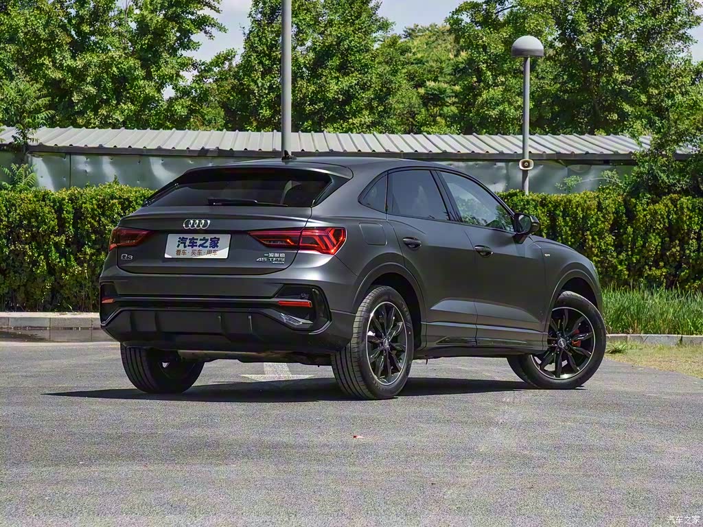 奥迪q3 2020款 轿跑 45 tfsi quattro 定制尊享版 5654305图片_奥迪