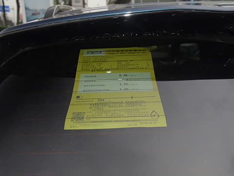 2022�� 1.5T 0����������