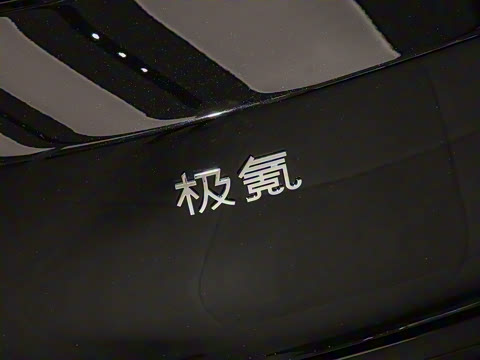 2025�� �����Ǽݰ� 75kWh