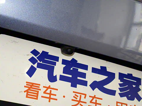 2020�� 1.5T DCT��Cool 5��