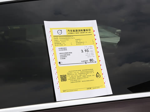 2026�� ���ʽ�춯 ������������Զ������