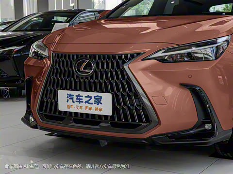 2024�� 350h ȫ�� ���ΰ�