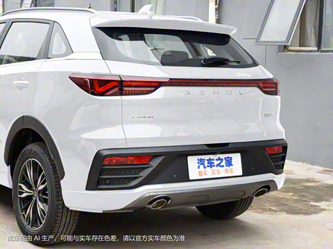 2021�� 300T DCT����������