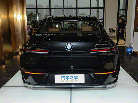 2023�� eDrive50L ����������װ