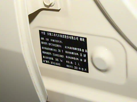 2024�� ֿ���� 330km Air