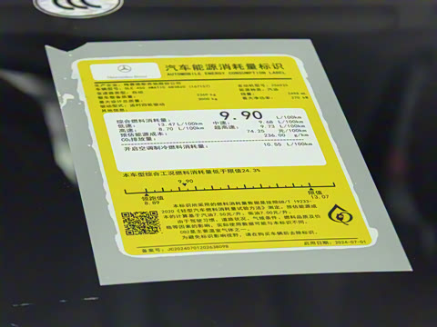 2025�� GLE 450 4MATIC ������