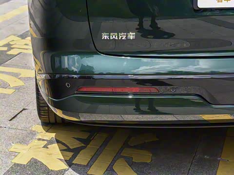 2026�� �������̳����