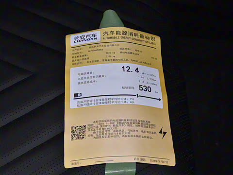 2025�� ���羫Ӣ��