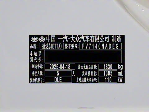 2025�� 1.4T ��Ȱ��