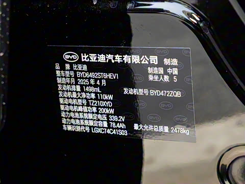 2025�� 150 �캽+��