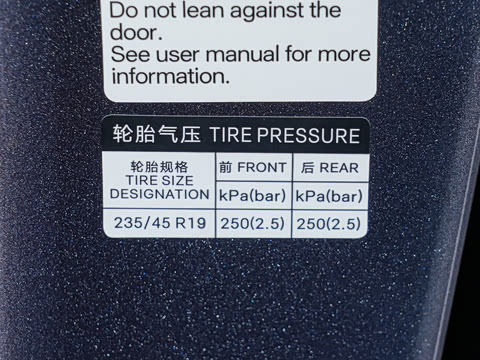 2025�� �Ǽݰ� 550�������˰�