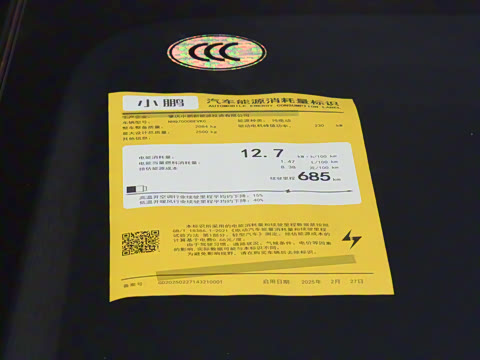 2025�� �������� Max �콢��