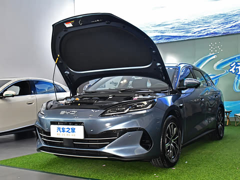 2025�� DM-i 80KM�����