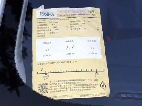 2018�� 1.4L �ֶ������ ��V