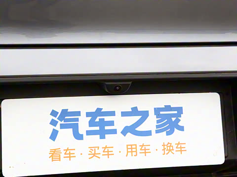 2025�� DM-i �Ǽݰ� 120KM�캽��